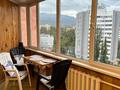 3-комнатная квартира · 120 м² · 9/9 этаж, мкр Самал-2 17 за 700 000 ₸ в Алматы, Медеуский р-н — фото 10