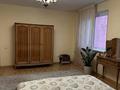 3-комнатная квартира · 120 м² · 9/9 этаж, мкр Самал-2 17 за 700 000 ₸ в Алматы, Медеуский р-н — фото 2