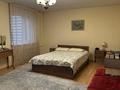 3-комнатная квартира · 120 м² · 9/9 этаж, мкр Самал-2 17 за 700 000 ₸ в Алматы, Медеуский р-н — фото 3