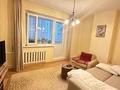 3-комнатная квартира · 120 м² · 9/9 этаж, мкр Самал-2 17 за 700 000 ₸ в Алматы, Медеуский р-н — фото 8
