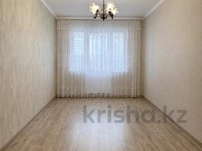 3-бөлмелі пәтер · 60.8 м² · 4/5 қабат, 13-ш/а. 24, бағасы: 19.5 млн ₸ в Актау, 13-й мкр