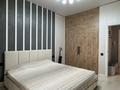 3-комнатная квартира · 54 м² · 7/9 этаж, Нажмеденова 29/1 — Нурлы Жол Вокзал за 34.5 млн ₸ в Астане, Сарайшык р-н — фото 7