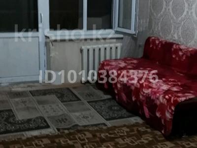 1-комнатная квартира · 32 м² · 5/5 этаж, мкр Айнабулак-2 70 за 170 000 ₸ в Алматы, Жетысуский р-н