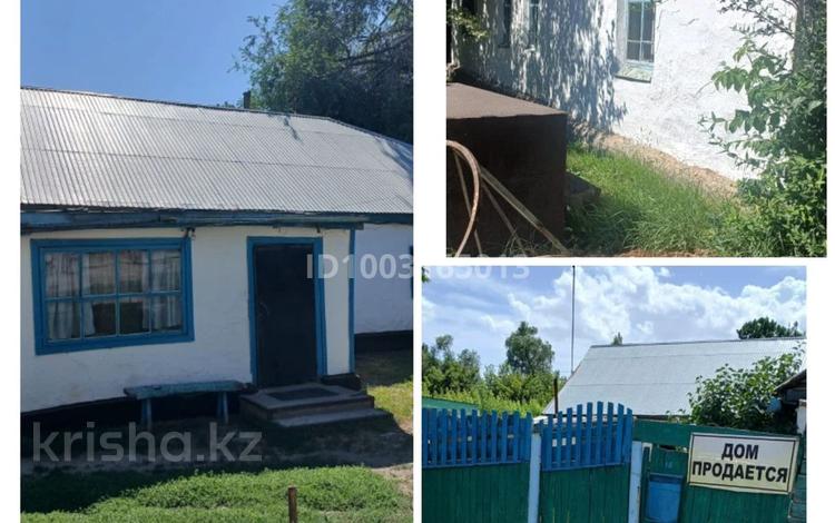 Жеке үй · 3 бөлме · 60 м² · 7 жүзд., Гагарина 18 — Гульназ, базар, бағасы: 8 млн ₸ в Урджаре — фото 3