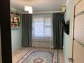 3-комнатная квартира · 74 м² · 5/5 этаж, 29-й мкр. 7 за 19 млн ₸ в Актау, 18-й мкр  — фото 11