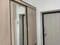 2-комнатная квартира · 80 м² · 1/5 этаж, мкр Туран 979/11 за 200 000 ₸ в Шымкенте, Каратауский р-н — фото 17