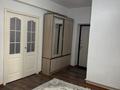 2-комнатная квартира · 80 м² · 1/5 этаж, мкр Туран 979/11 за 200 000 ₸ в Шымкенте, Каратауский р-н — фото 2