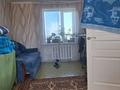 Отдельный дом · 3 комнаты · 73 м² · 10 сот., Бекбол 32 за 18 млн ₸ в Отемисе