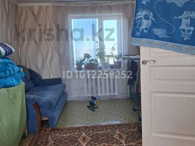 Отдельный дом · 3 комнаты · 73 м² · 10 сот., Бекбол 32 за 18 млн ₸ в Отемисе
