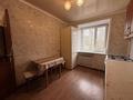 3-комнатная квартира · 66.9 м² · 1/5 этаж, Мауленова 22 за 26.7 млн ₸ в Костанае — фото 11