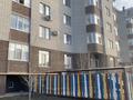 4-комнатная квартира · 110 м² · 5/5 этаж, мкр. Алтын орда, ​Батыс 2 микрорайон 10 е — Халел Досмухамдулы за 40.5 млн ₸ в Актобе