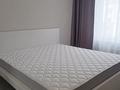 3-комнатная квартира · 95 м² · 6/9 этаж, Пр.Тайманова 48 — Кулманова за 700 000 ₸ в Атырау — фото 8