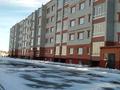 2-комнатная квартира · 74 м² · 4/5 этаж, мкр. Алтын орда 29 — Авто цон за 17 млн ₸ в Актобе
