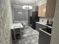 1-комнатная квартира · 56 м² · 7/9 этаж, Абая 130/3 за 20 000 ₸ в Алматы, Бостандыкский р-н — фото 3