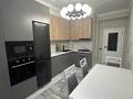 1-комнатная квартира · 56 м² · 7/9 этаж, Абая 130/3 за 20 000 ₸ в Алматы, Бостандыкский р-н — фото 5