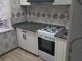 3-комнатная квартира · 60 м² · 1/4 этаж, мкр №10 А — Сайна-Шаляпина за 300 000 ₸ в Алматы, Ауэзовский р-н — фото 7