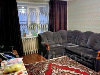 Продажа квартир в Западно-Казахстанской обл.: 2-комнатная квартира · 48 м² · 2/5 этаж, Северо-Восток за 11 млн 〒 2-комнатная квартира · 48 м² · 2/5 этаж, Северо-Восток за 11 млн 〒 в Уральске