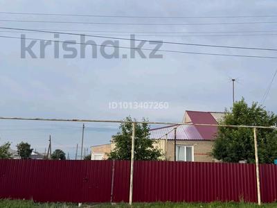 3-комнатная квартира · 71 м², С. Г. Амеличкина 9 за 9.5 млн ₸ в 