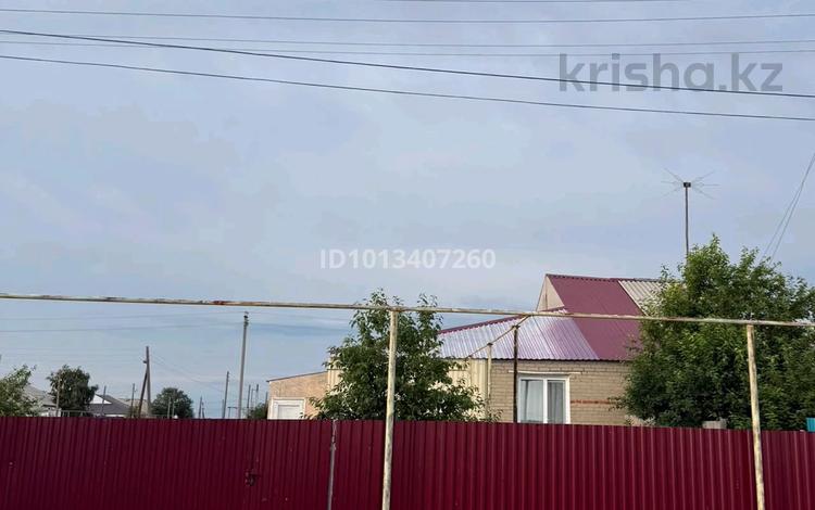 3-комнатная квартира · 71 м², С. Г. Амеличкина 9 за 9.5 млн ₸ в  — фото 9