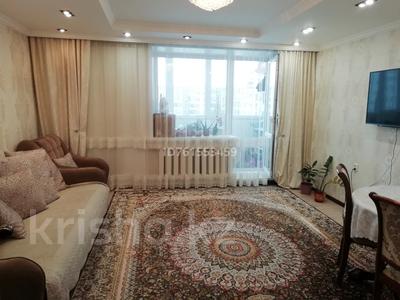 Пәтерлер в Акмолинской обл.: 4-бөлмелі пәтер · 85 м² · 4/9 қабат, Абылай-хана 4 — Горького, бағасы: 28 млн 〒 4-бөлмелі пәтер · 85 м² · 4/9 қабат, Абылай-хана 4 — Горького, бағасы: 28 млн 〒 в Кокшетау