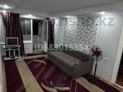 2-комнатная квартира · 58 м² · 3/9 этаж, Коктем-2 6 — Тимирязева за 17 000 ₸ в Алматы, Бостандыкский р-н