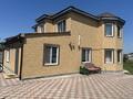 Жеке үй · 5 бөлме · 200 м² · 10 жүзд., Үркер, Байгозы батыр 20, бағасы: 76.5 млн ₸ в Астане, Нура р-н