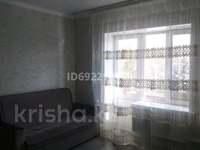 1-комнатная квартира · 33 м² · 4/5 этаж, 4мкр за 150 000 ₸ в Есик