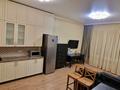 1-комнатная квартира · 63 м² · 12/12 этаж, Басенова 10 — Басенова, Серкебаева за 450 000 ₸ в Алматы, Бостандыкский р-н — фото 18