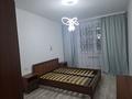 2-комнатная квартира · 61 м² · 5/10 этаж, мкр Шугыла, Жунисова — Пр.Алатау за 250 000 ₸ в Алматы, Наурызбайский р-н — фото 13