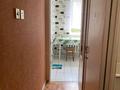 2 комнаты · 45 м² · 4/4 этаж, мкр №5 3 за 120 000 ₸ в Алматы, Ауэзовский р-н — фото 2