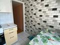 2 комнаты · 45 м² · 4/4 этаж, мкр №5 3 за 120 000 ₸ в Алматы, Ауэзовский р-н — фото 4