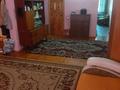 4-бөлмелі пәтер · 82 м² · 1/5 қабат, Пр. Н.Назарбаева 79/2, бағасы: 22.5 млн ₸ в Усть-Каменогорске — фото 2
