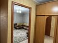 1-комнатная квартира · 40 м² · 6/9 этаж, Набережная славского 64 за 20.8 млн ₸ в Усть-Каменогорске — фото 8