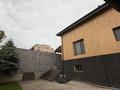 Жеке үй · 20 бөлме · 700 м² · 10 жүзд., Оспанова 83/14, бағасы: 350 млн ₸ в Алматы, Медеуский р-н — фото 42