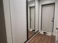 2 комнаты · 50 м² · 5/9 этаж, мкр Шугыла 340/35к13 — Той март за 75 000 ₸ в Алматы, Наурызбайский р-н — фото 5