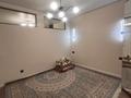 2 комнаты · 50 м² · 5/9 этаж, мкр Шугыла 340/35к13 — Той март за 75 000 ₸ в Алматы, Наурызбайский р-н — фото 7