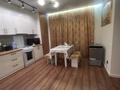 2 комнаты · 50 м² · 5/9 этаж, мкр Шугыла 340/35к13 — Той март за 75 000 ₸ в Алматы, Наурызбайский р-н — фото 8