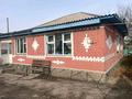 Отдельный дом · 5 комнат · 121.9 м² · 18 сот., Қажымұқан 28 — Магазин Сания за 45 млн ₸ в  — фото 5
