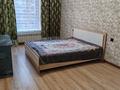 2-бөлмелі пәтер · 51.9 м² · 4/10 қабат, Култегин 15 — Е-312, бағасы: 33.5 млн ₸ в Астане, Есильский р-н — фото 11