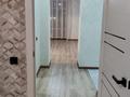 2-бөлмелі пәтер · 51.9 м² · 4/10 қабат, Култегин 15 — Е-312, бағасы: 33.5 млн ₸ в Астане, Есильский р-н — фото 19