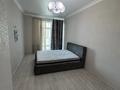 2-комнатная квартира · 82 м² · 8/20 этаж, Кенесары 4 — Кенесары-Кумусбекова за 270 000 ₸ в Астане, Сарыарка р-н — фото 38