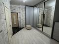 2-комнатная квартира · 82 м² · 8/20 этаж, Кенесары 4 — Кенесары-Кумусбекова за 270 000 ₸ в Астане, Сарыарка р-н — фото 61