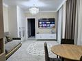 2-комнатная квартира · 43 м² · 7/10 этаж, Илияс Омаров 23 за 250 000 ₸ в Астане, Нура р-н — фото 11