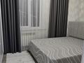 2-комнатная квартира · 43 м² · 7/10 этаж, Илияс Омаров 23 за 250 000 ₸ в Астане, Нура р-н — фото 19