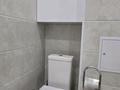 2-комнатная квартира · 43 м² · 7/10 этаж, Илияс Омаров 23 за 250 000 ₸ в Астане, Нура р-н — фото 9