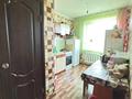 2-комнатная квартира · 49.7 м² · 3/5 этаж, Машхур Жусупа 126 за 12 млн ₸ в Экибастузе — фото 9