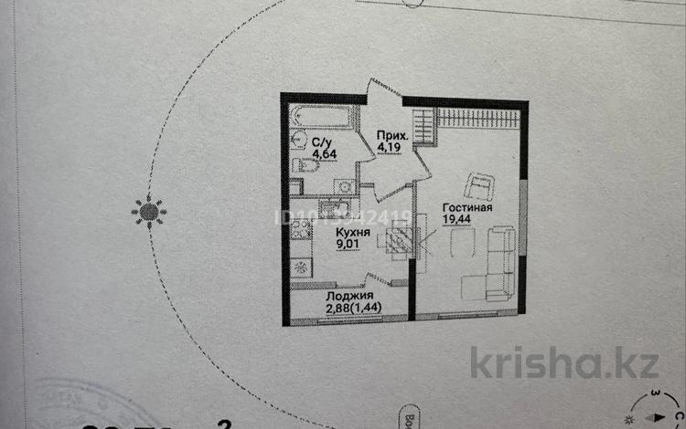 1-бөлмелі пәтер · 39 м² · 2/12 қабат, Есенжанова 82, бағасы: 38.5 млн ₸ в Алматы, Бостандыкский р-н — фото 2