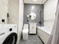 2-бөлмелі пәтер · 45 м² · 10/11 қабат, Райымбека, бағасы: 39.5 млн ₸ в Алматы — фото 12