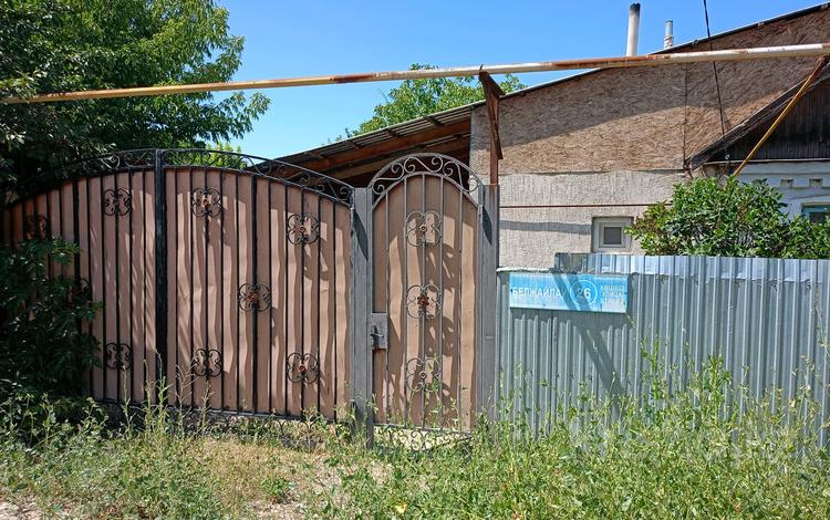 Саяжай · 3 бөлме · 62.3 м² · 9 жүзд., улица Белжайлау 26, бағасы: 10 млн ₸ в Таразе — фото 2