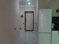 2-бөлмелі пәтер · 60 м² · 3/9 қабат, Думан-2 ш/а., Мкрн Думан-2 57/2, бағасы: 300 000 ₸ в Алматы, Медеуский р-н — фото 9